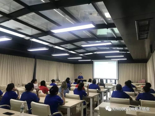 質(zhì)檢部全員業(yè)務(wù)技能培訓(xùn) 計算機技術(shù)賦能高質(zhì)量發(fā)展