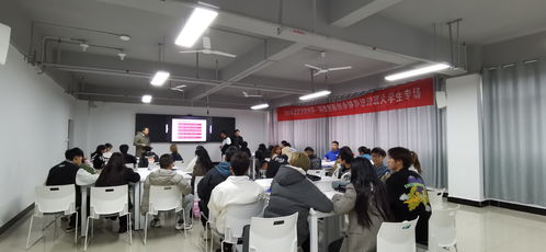 2021年貴陽市筑創(chuàng)薈科技創(chuàng)新創(chuàng)業(yè)輔導(dǎo)培訓(xùn)班大學(xué)生專場正式開班，聚焦計算機技術(shù)培訓(xùn)